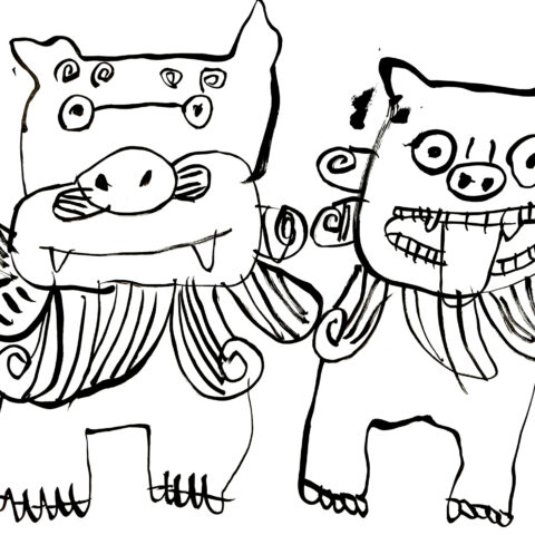 園田康貴「シーサー」