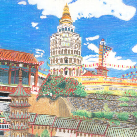 増田恵理「ASIAN」