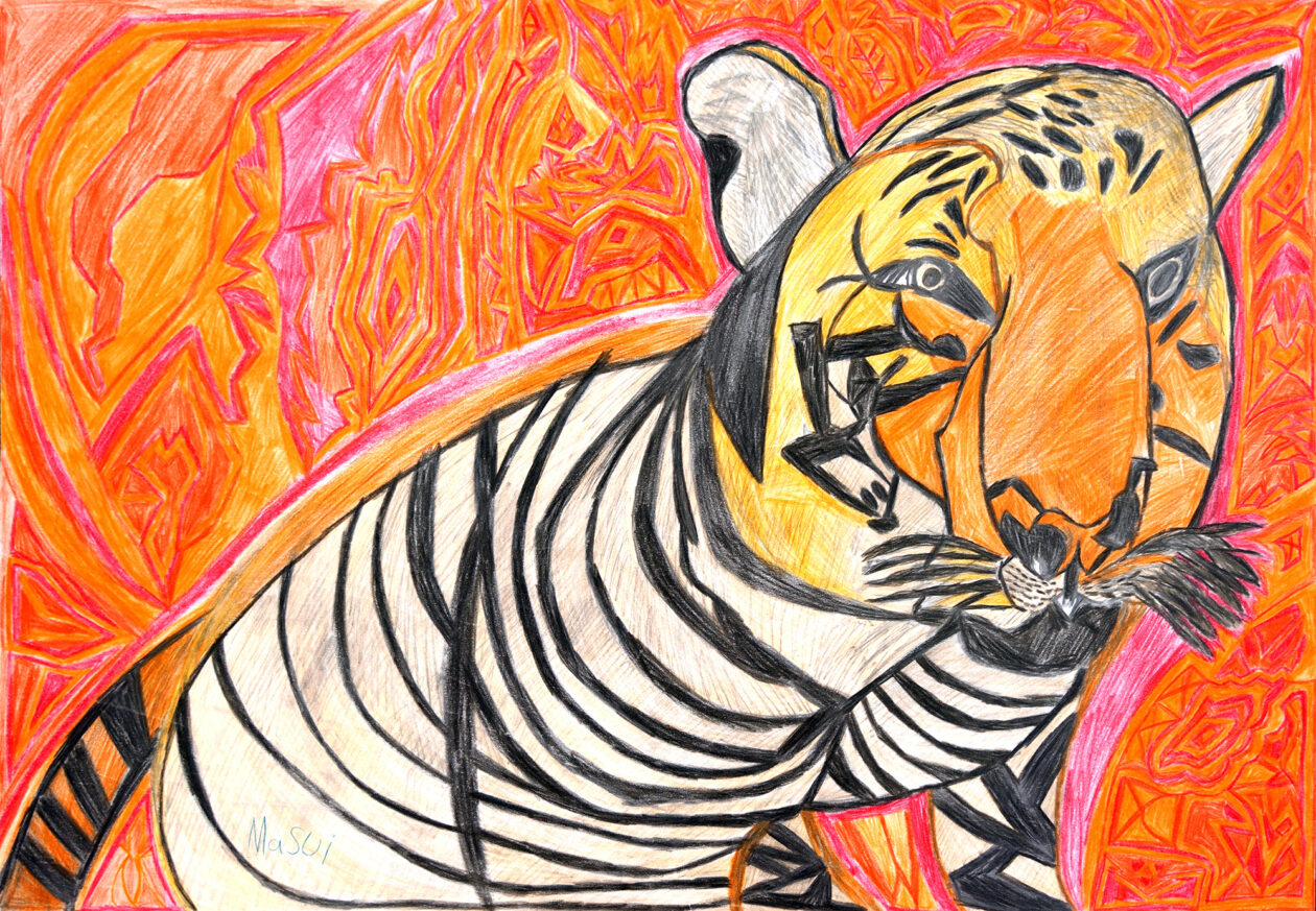 増井亮宏「炎虎」