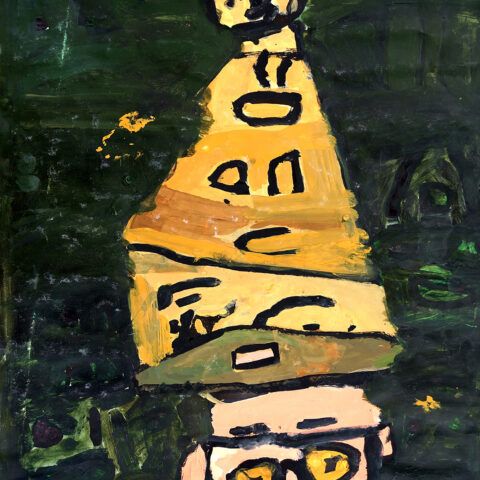 鈴木雄登「帽子を被った男」