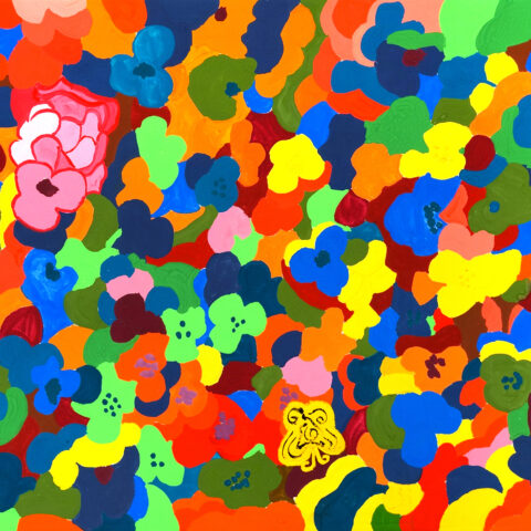 櫻井陽菜「お花畑」