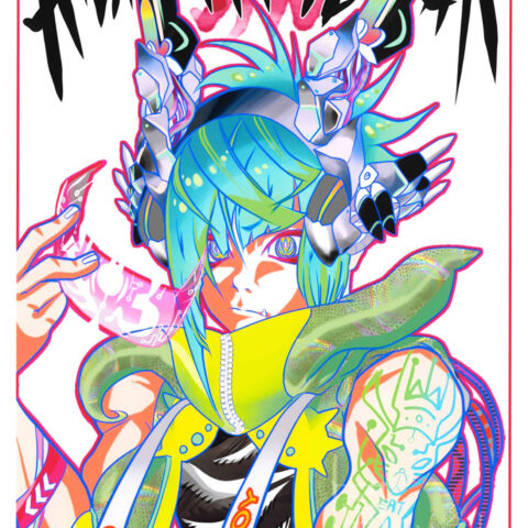 雨斬 KIPO「卯年　年賀状イラスト」