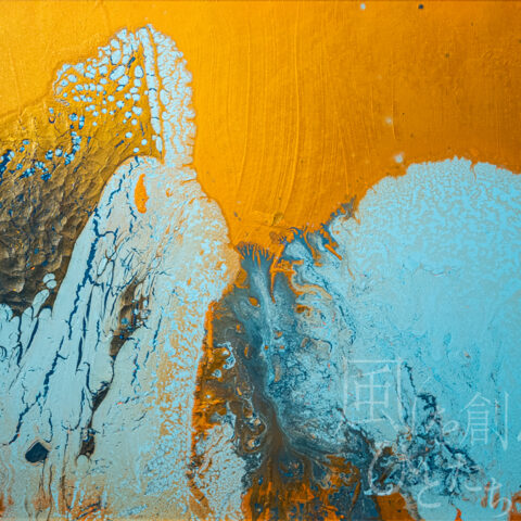 アマンダ「無題 NO.5」