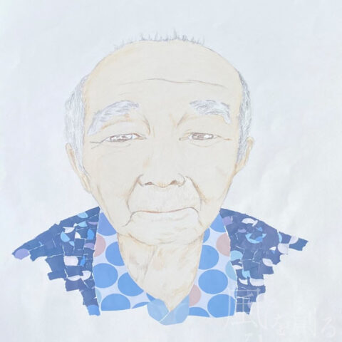 Kazuyuki「自販機の前」