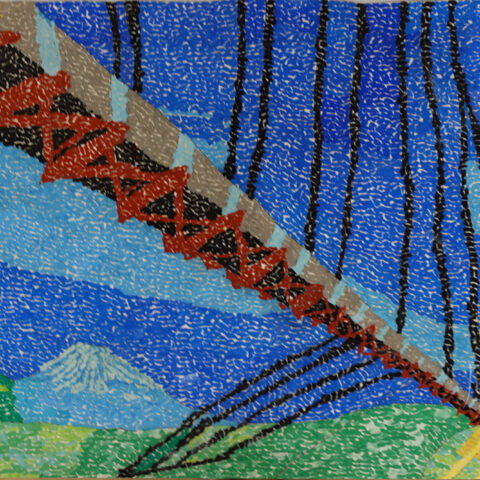 天野岳大「スカイウォーク」