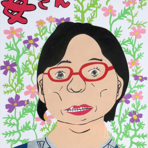 安田 幸大「にっこり母さん」