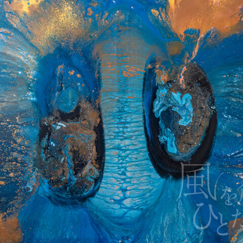 アマンダ「無題 NO.7」