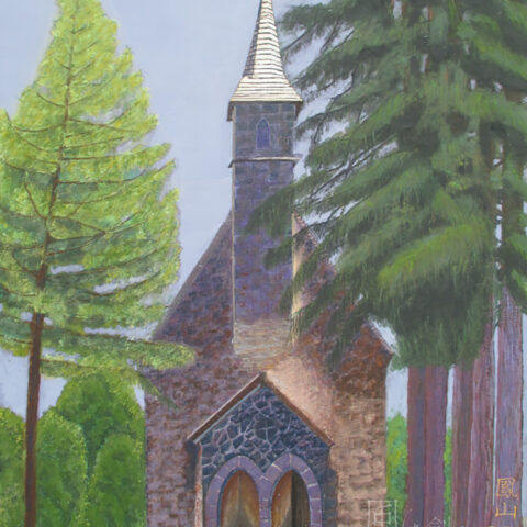 竹下基行「祈り」