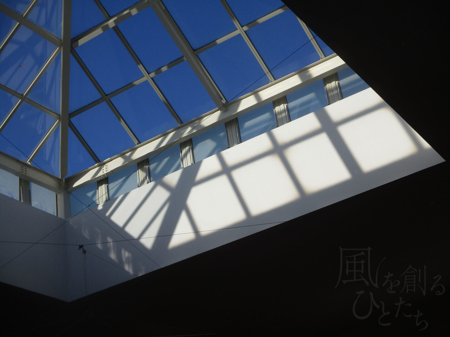 山田 哲也「三角屋根」