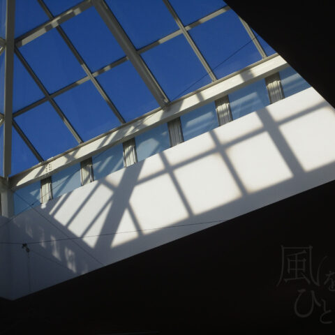 山田 哲也「三角屋根」