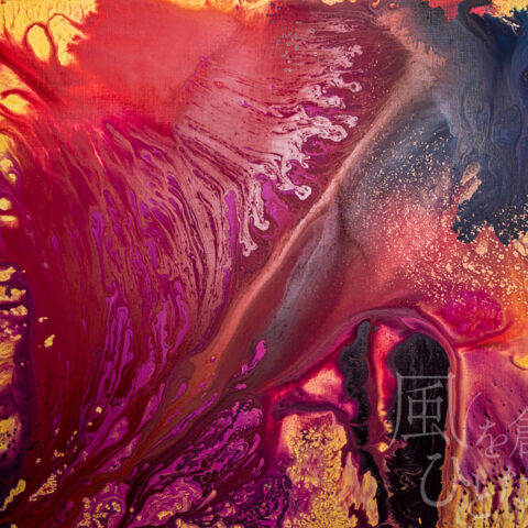 アマンダ「無題 NO.4」