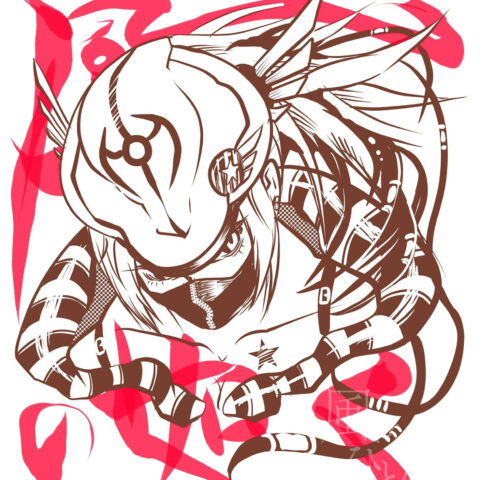 雨斬「風の如く」