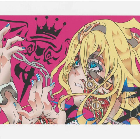 雨斬 KIPO「オートアリス・１」