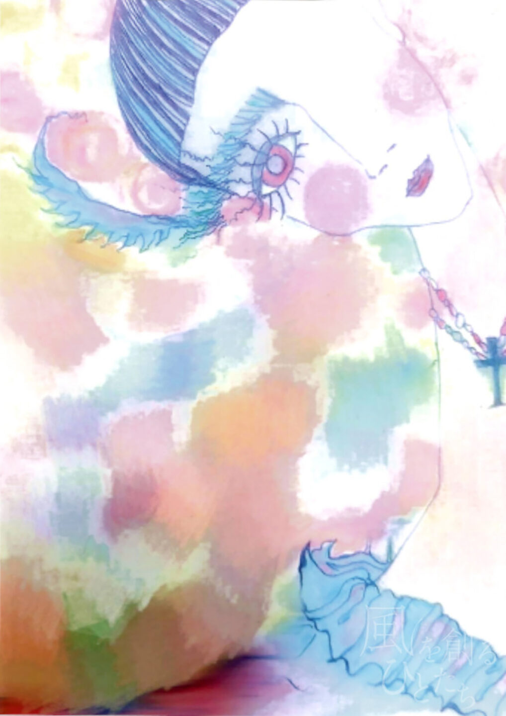ゆら ゆらり「無題」