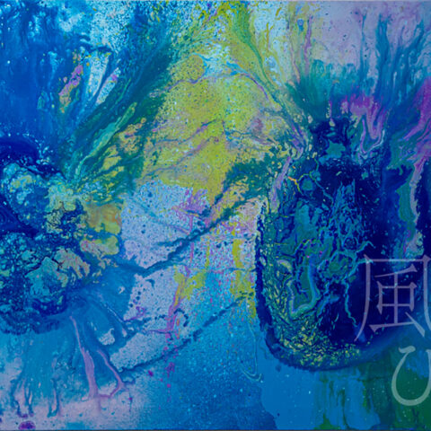 アマンダ「無題 NO.10」