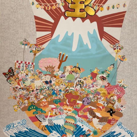 安田 幸大「富士山宝船」