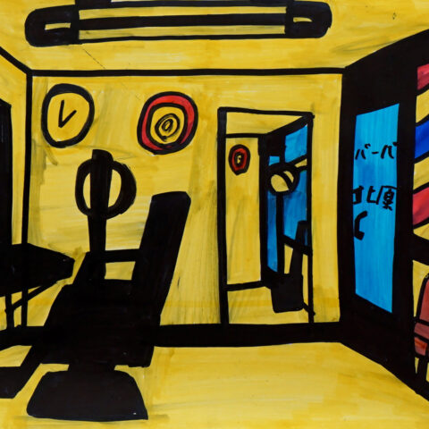 松井久悦「いつもの床屋」