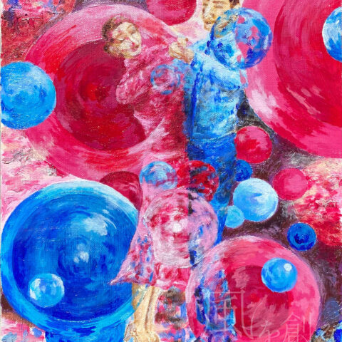 Kazuyuki「こんな風景」