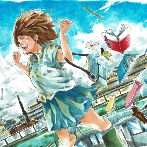 星夢「アオハルを超えていけ」