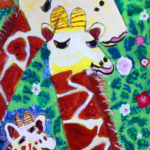 太田 利三「カップル」