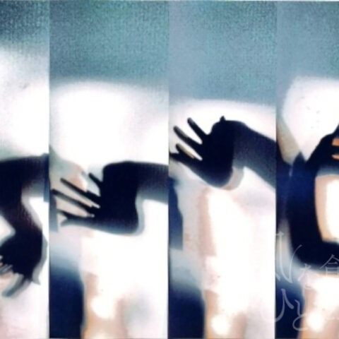 ゆら ゆらり「無題」