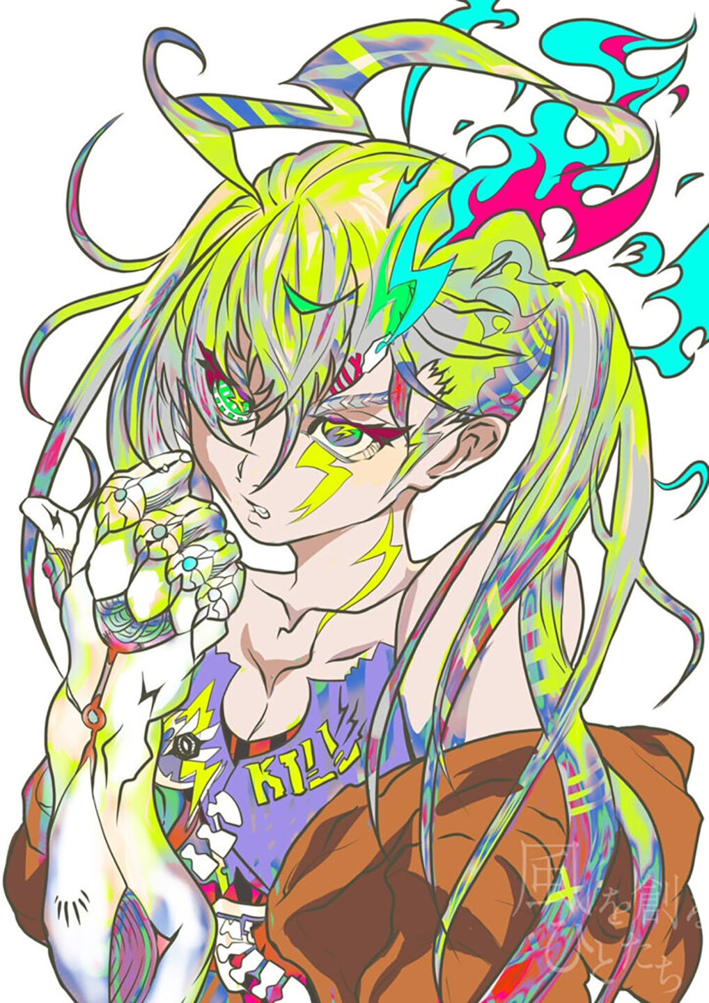 雨斬 KIPO「MECHA BAD FIGHT GIRL」