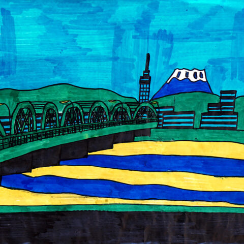 松井久悦「安倍川から見た富士山」