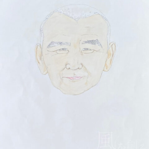 Kazuyuki「散髪をしてスッキリして下さい。」