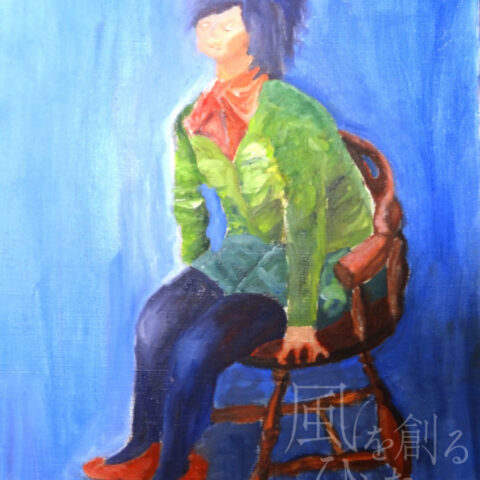 戸田健矢「女性」