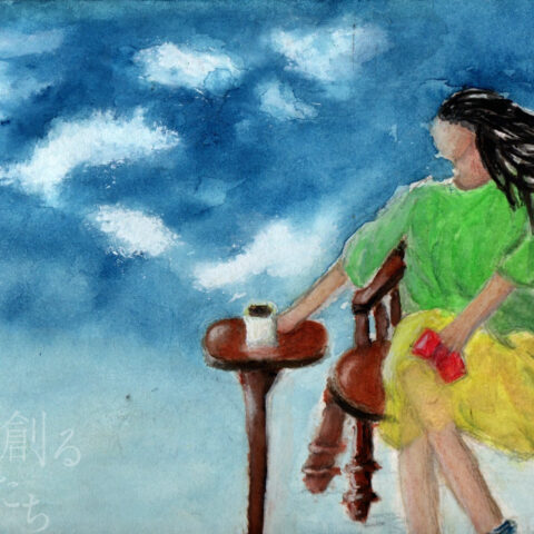 戸田健矢「風の中で」