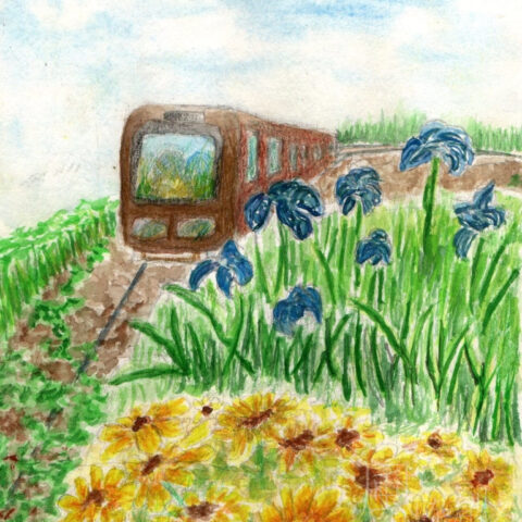 戸田健矢「風吹くままに」