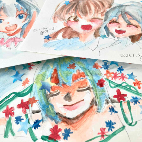 ここ奈 るん「色んな笑顔」