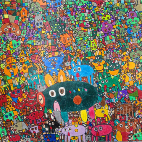 森 大記「いのしし」