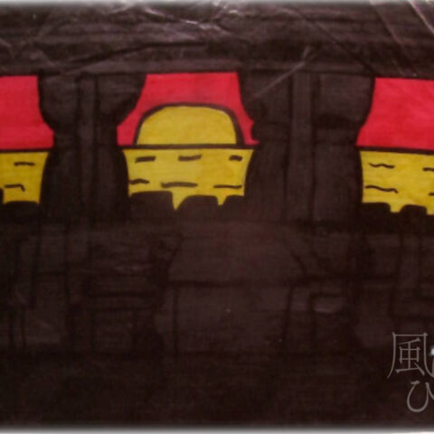 松井久悦「電車の窓から‥‥。」