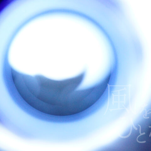 山田 哲也「無題 1」