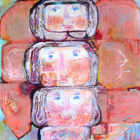 太田 利三「姉妹」