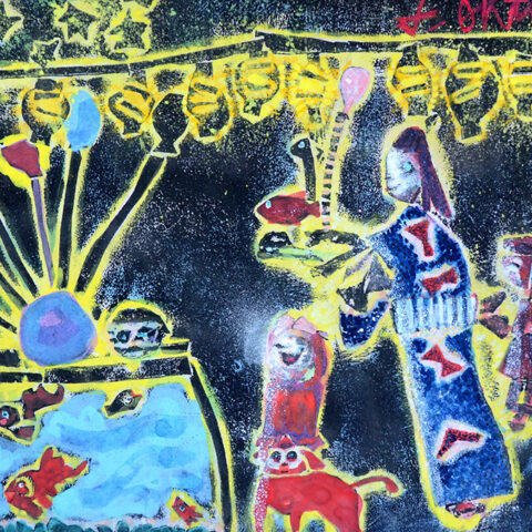 太田 利三「うれしい宵」