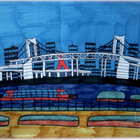 松井久悦「レインボーブリッジ！！」