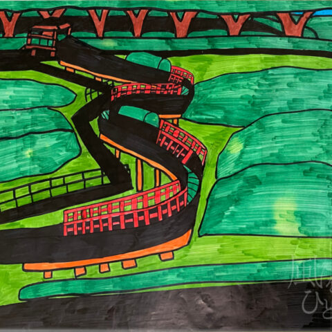 松井久悦「御前崎市高松公園内の長いローラースライダー！」