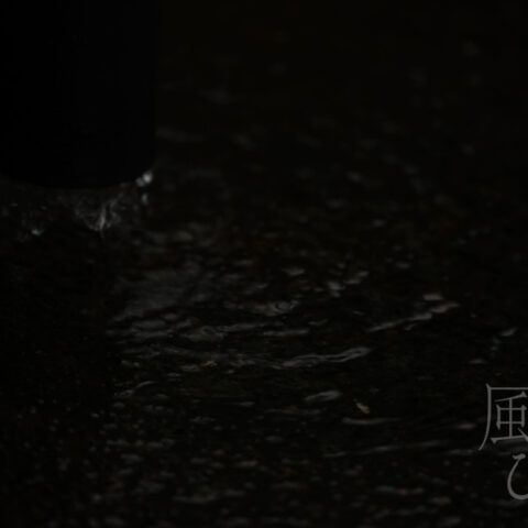 山田 哲也「無題 8」