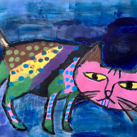 廣瀬 綸子「エキセントリックなネコ」