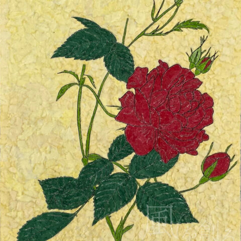 廣岡幸「バラ」