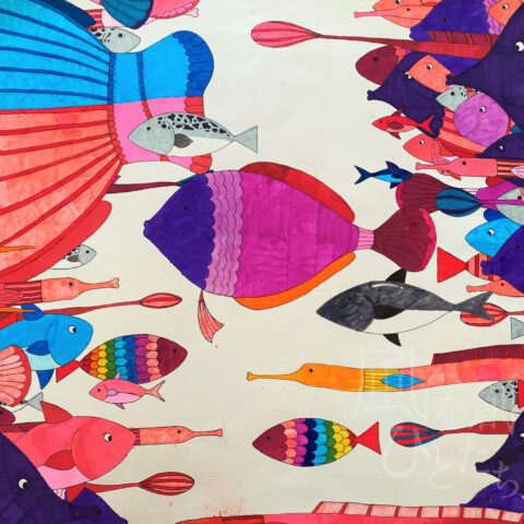 鈴木 龍太「魚群」