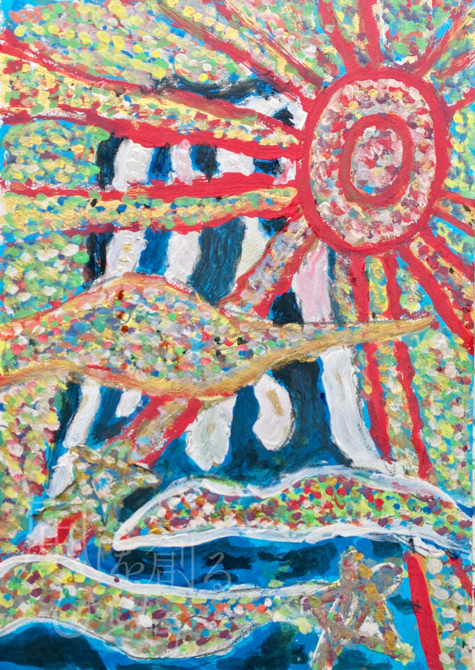 陶山昌和「輝け、富士、太陽よ！５」