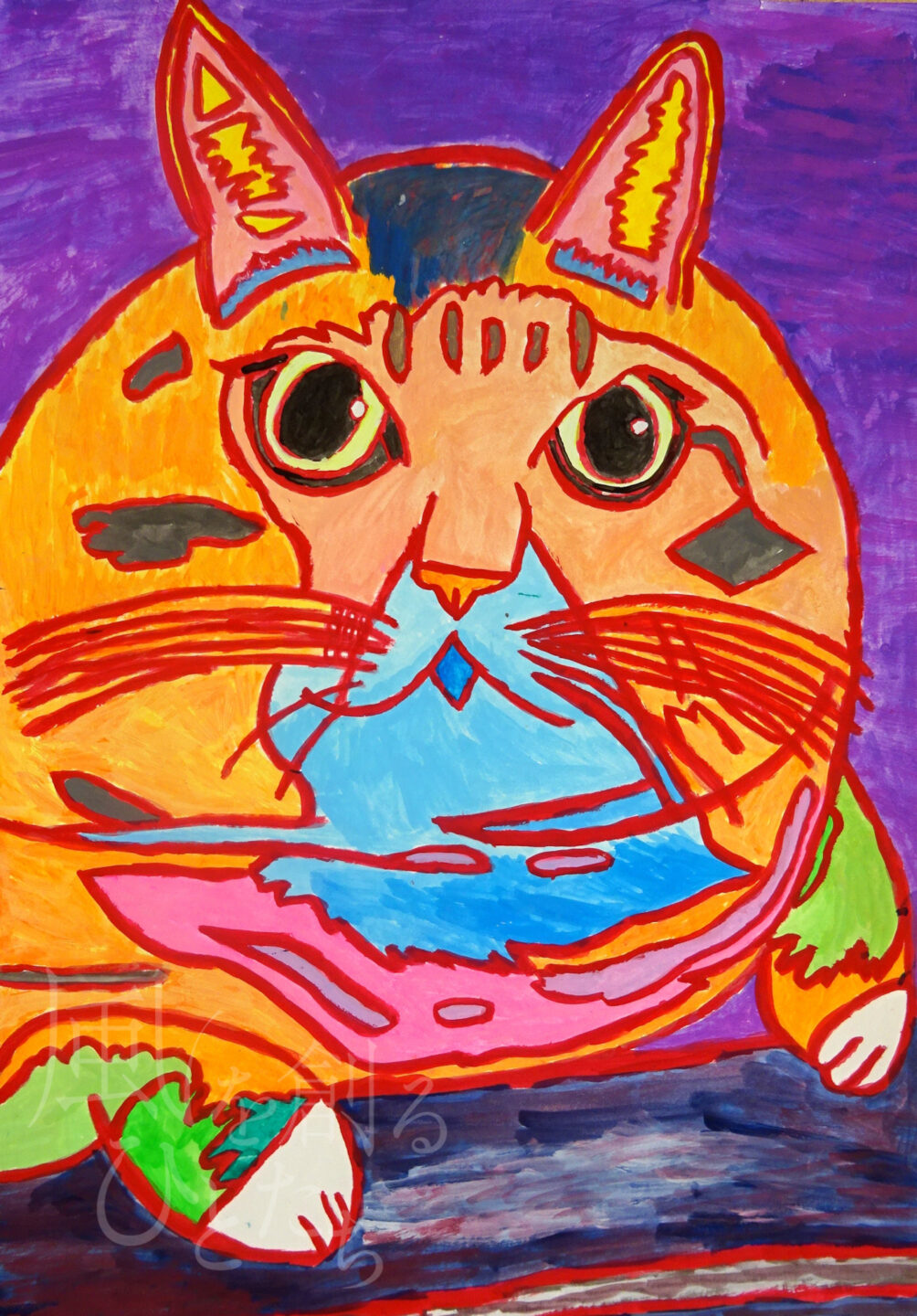 古屋 春祈「THE CAT」