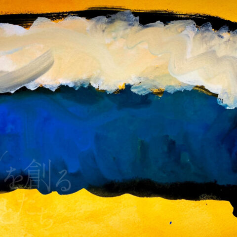 三島から望む富士山