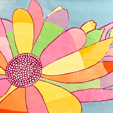 長南 結衣「Flower」