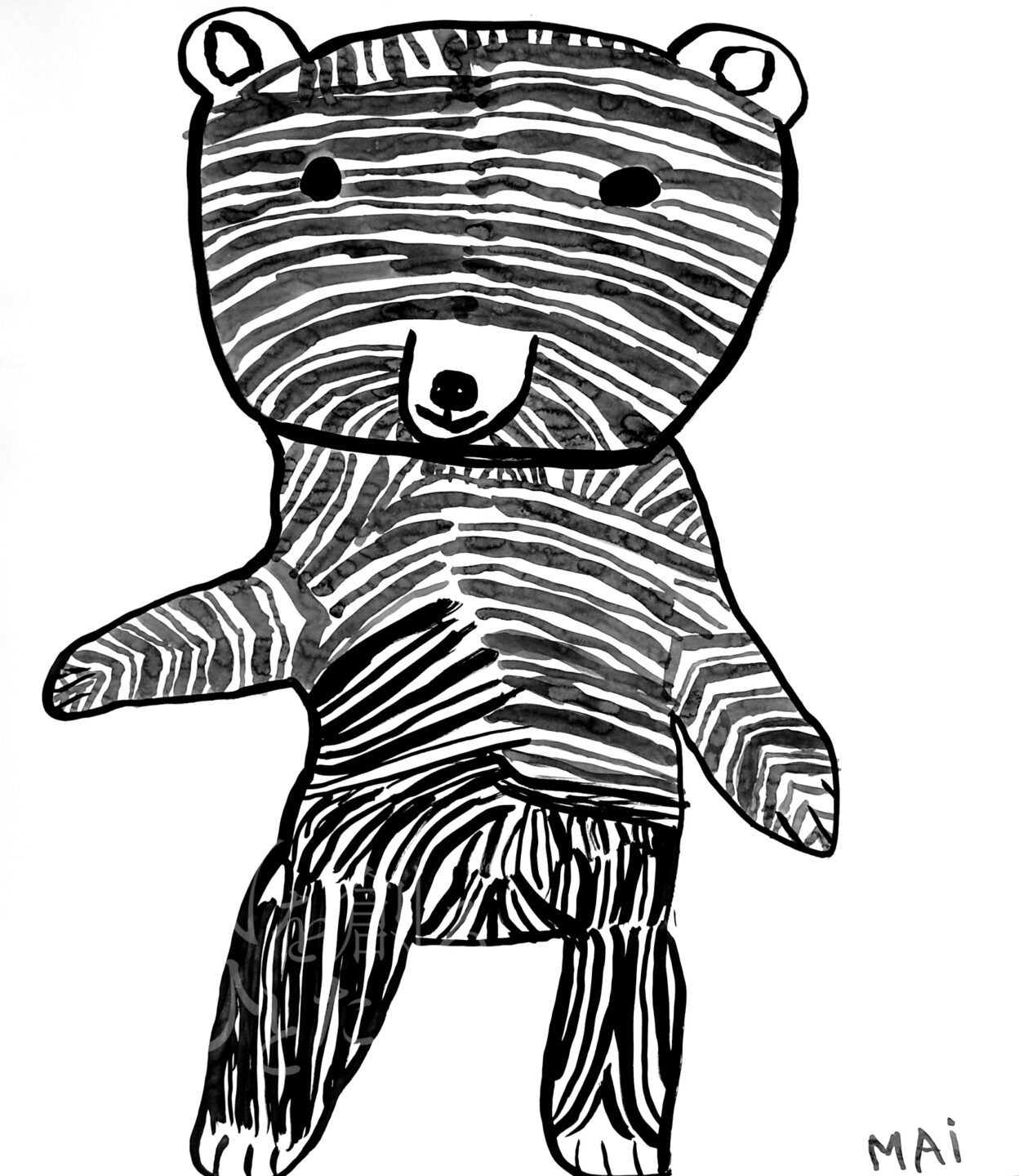 遠藤 舞「The Bear」