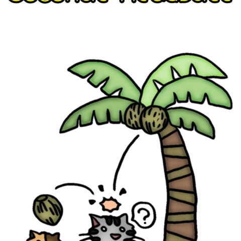 葉月ハブ「ヤシの木とネコ」