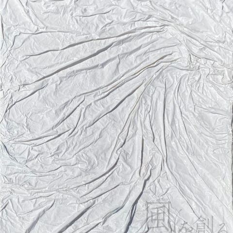 よっきゅん「無題⑥」